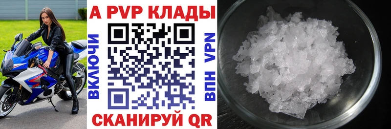 Все наркотики Невельск СК  Меф  кракен зеркало  Бошки Шишки  ГАШ 