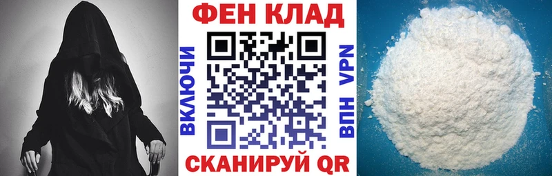 ОМГ ОМГ как зайти Невельск Amphetamine Розовый