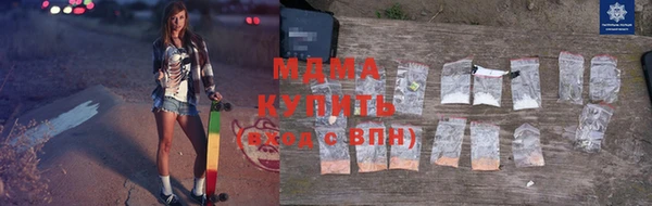 дурь Беломорск