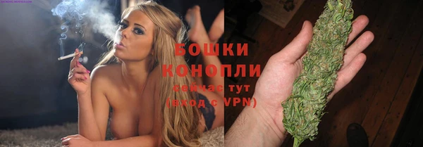 дурь Беломорск