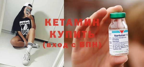 мяу мяу мука Белокуриха