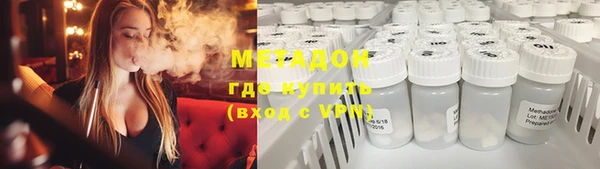 дурь Беломорск