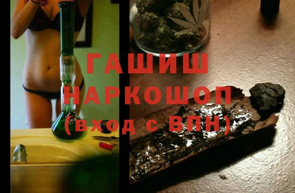дурь Беломорск