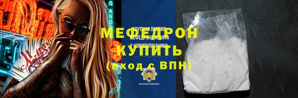 дурь Беломорск