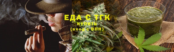 дурь Беломорск