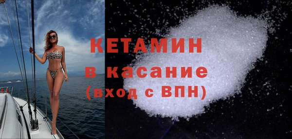 кокаин VHQ Баксан