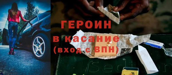 дурь Беломорск