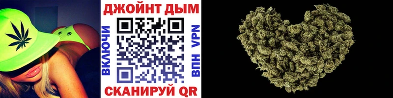 МАРИХУАНА гибрид  MEGA онион  Невельск  где купить  